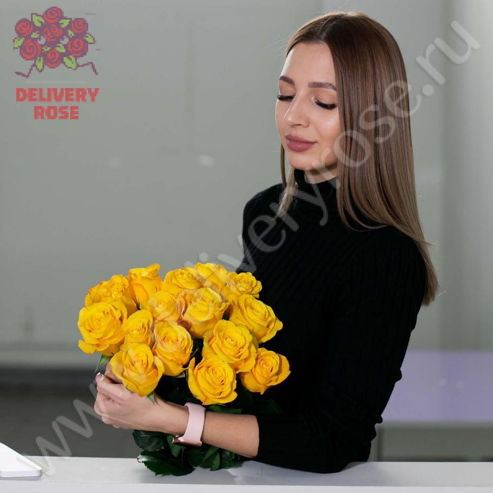 Тара (Tara) 90 см