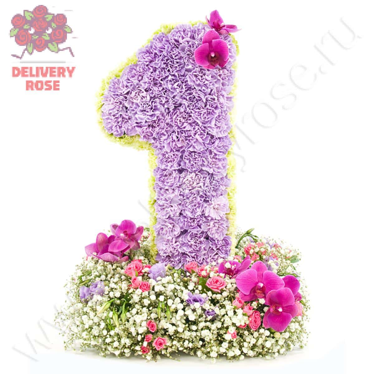 Композиция "Цветочная цифра". Любая цифра на Ваш выбор!