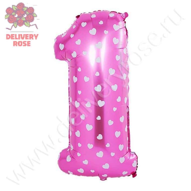 ФОЛЬГИРОВАННЫЙ ШАР ЦИФРА РОЗОВАЯ 1 "СЕРДЕЧКИ"
