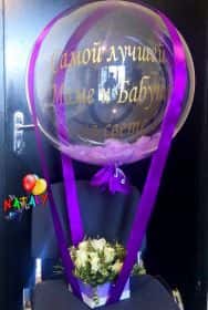 ШАР С ПЕРЬЯМИ И ЖИВЫМИ ЦВЕТАМИ