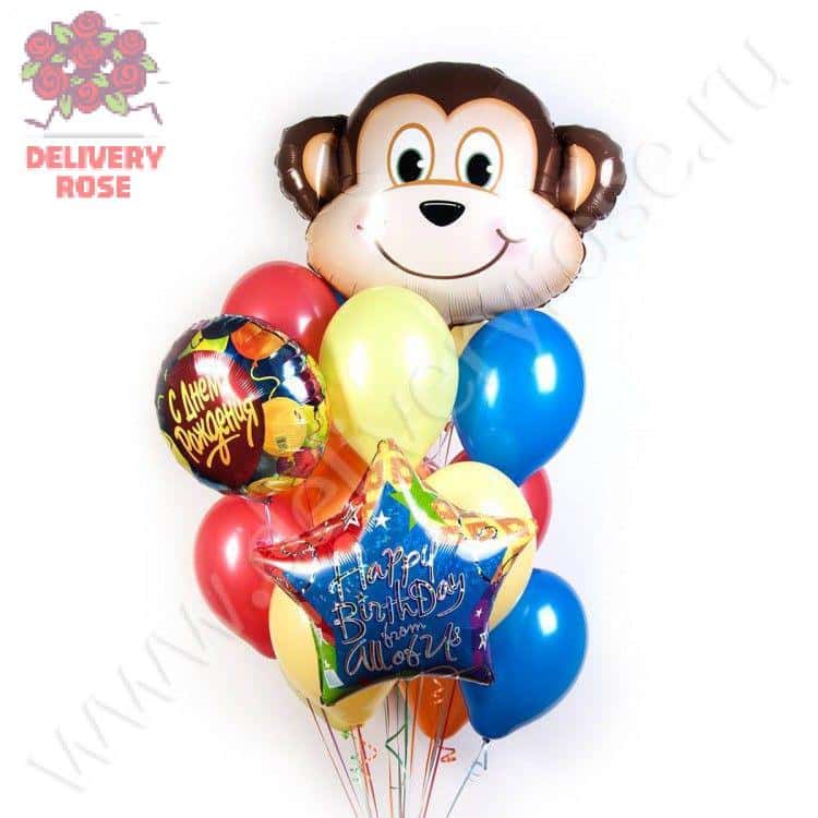 ФОНТАН ИЗ ГЕЛИЕВЫХ ШАРОВ С ОБЕЗЬЯНКОЙ" С ДНЕМ РОЖДЕНИЯ "