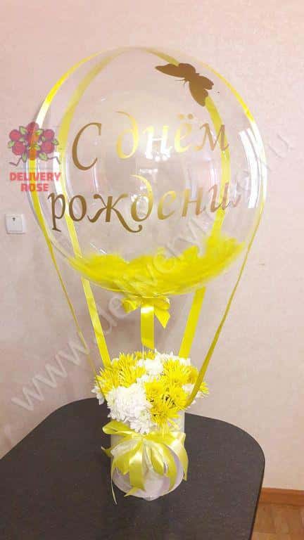 ШАР С ЖЕЛТЫМИ ХРИЗАНТЕМАМИ