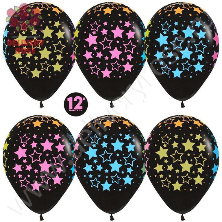 ГЕЛИЕВЫЕ ШАРЫ "ЗВЕЗДЫ"